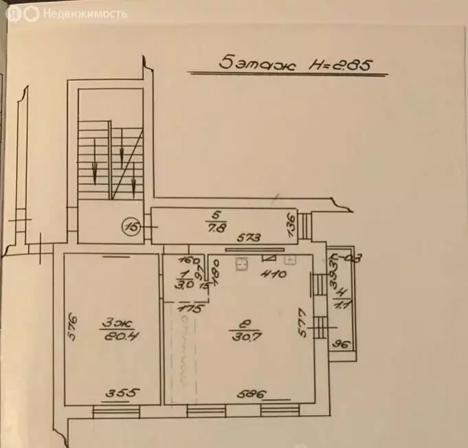 4-комнатная квартира: Калининград, улица Вагнера, 40 (120 м) - Фото 0