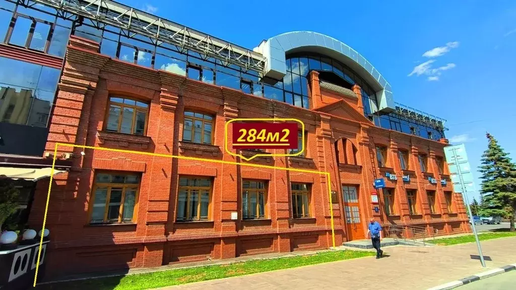 Офис в Самарская область, Самара Молодогвардейская ул., 204 (284 м) - Фото 0