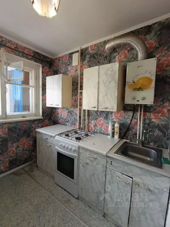 1-к кв. Курганская область, Курган ул. Черняховского, 10 (30.0 м) - Фото 0