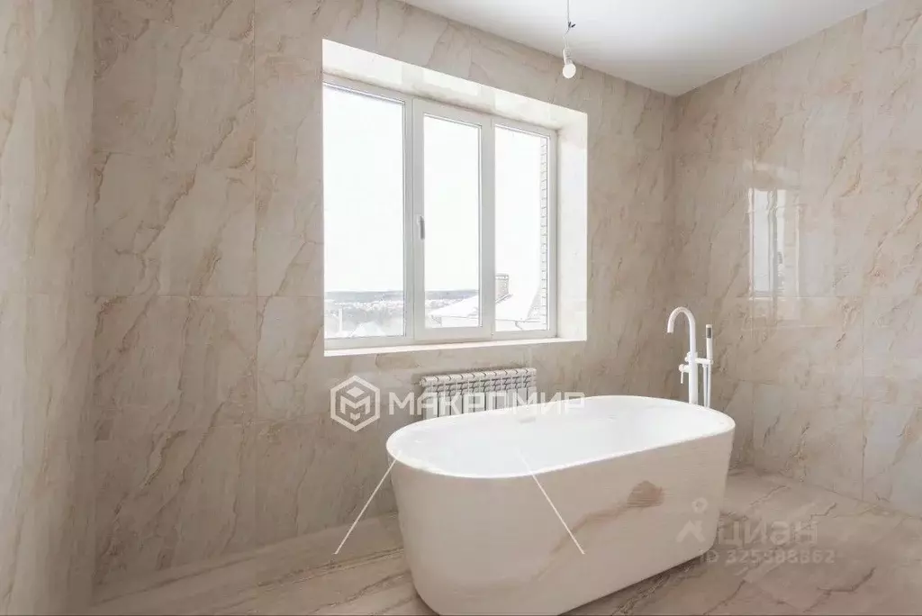 Дом в Татарстан, Казань ул. Новоселья (153 м) - Фото 2