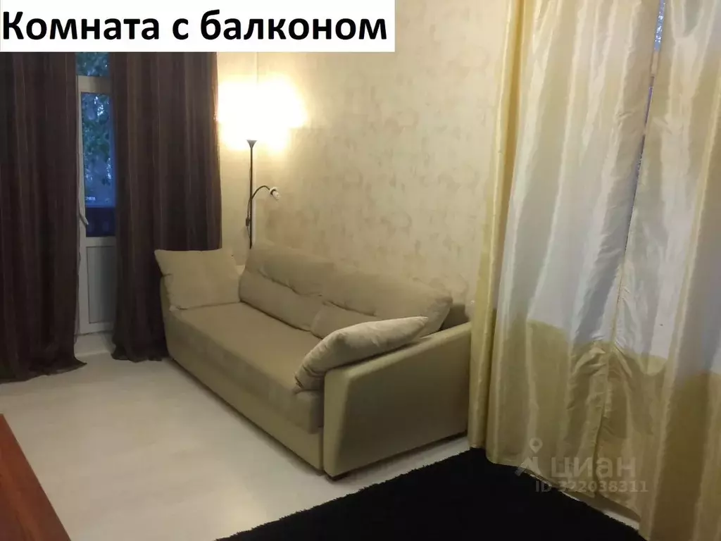 Комната Московская область, Мытищи Новомытищинский просп., 7А (16.6 м) - Фото 1