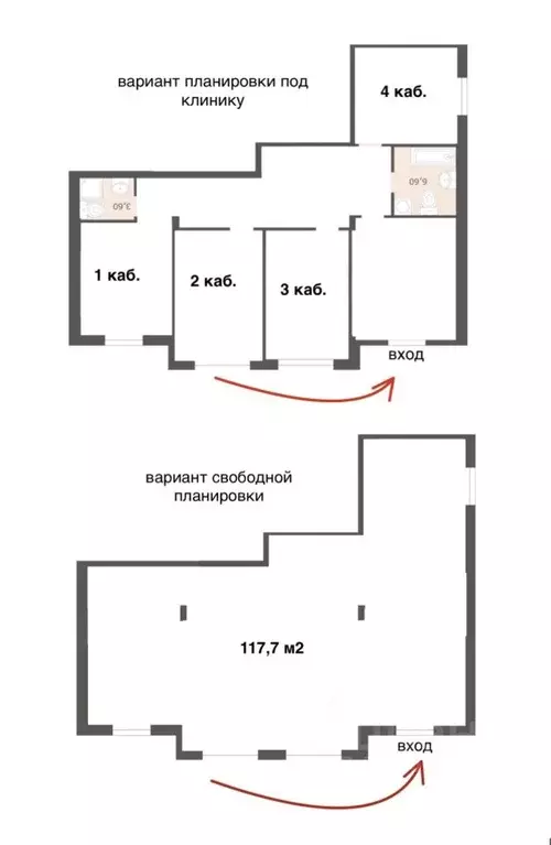 Помещение свободного назначения в Ставропольский край, Ставрополь ул. ... - Фото 2