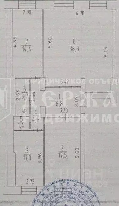 3-к кв. Кемеровская область, Кемерово ул. Кирова, 27 (97.7 м) - Фото 2