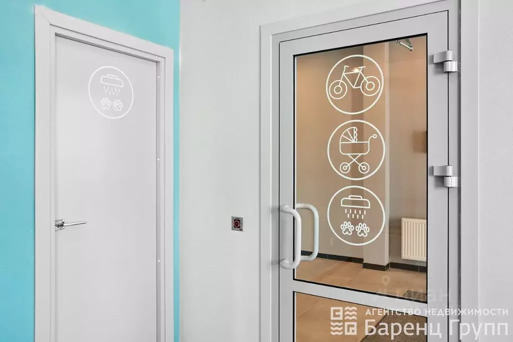 1-к кв. Карелия, Петрозаводск ул. Тапиола, 1 (44.2 м) - Фото 2