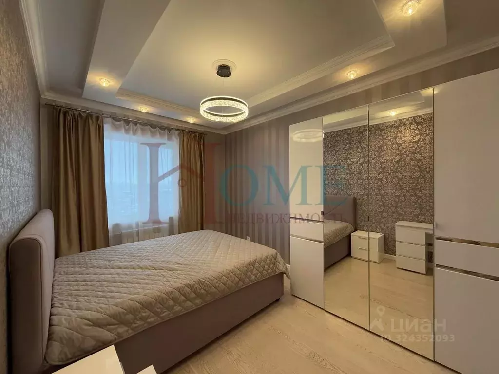 2-к кв. Новосибирская область, Новосибирск 1-я Чулымская ул., 112/2 ... - Фото 1