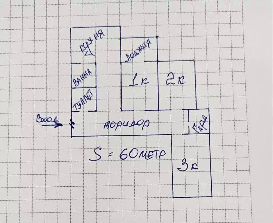 3-к кв. Краснодарский край, Сочи Гагарина мкр, ул. Чайковского, 21 ... - Фото 2