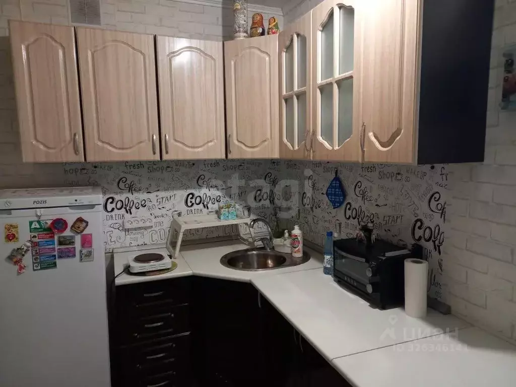 1-к кв. Забайкальский край, Чита Малая ул., 2В (23.8 м) - Фото 1