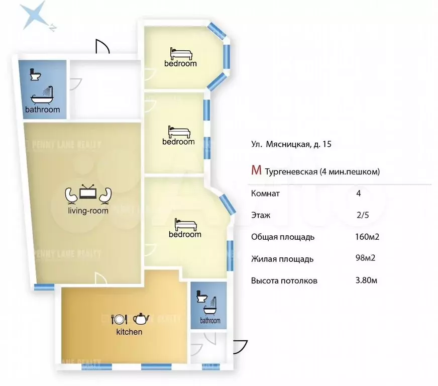 4-к. квартира, 160 м, 2/5 эт. - Фото 0