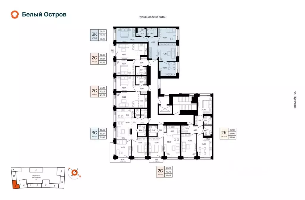 3-к кв. Башкортостан, Уфа Кузнецовский Затон мкр,  (65.28 м) - Фото 2