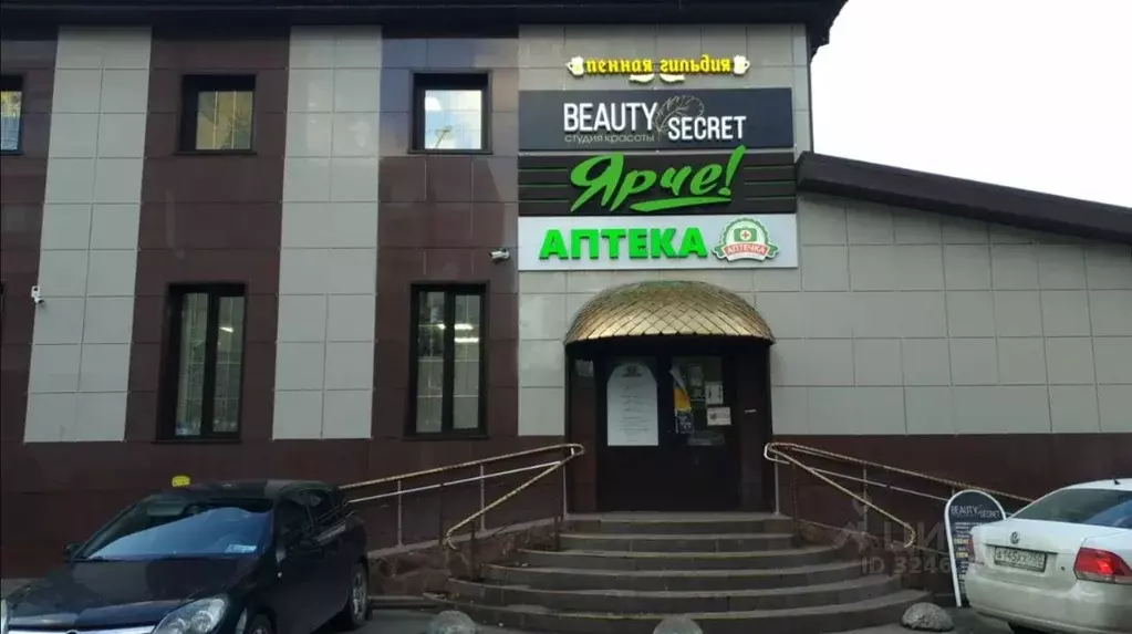 Торговая площадь в Московская область, Подольск ул. Малая Зеленовская, ... - Фото 1