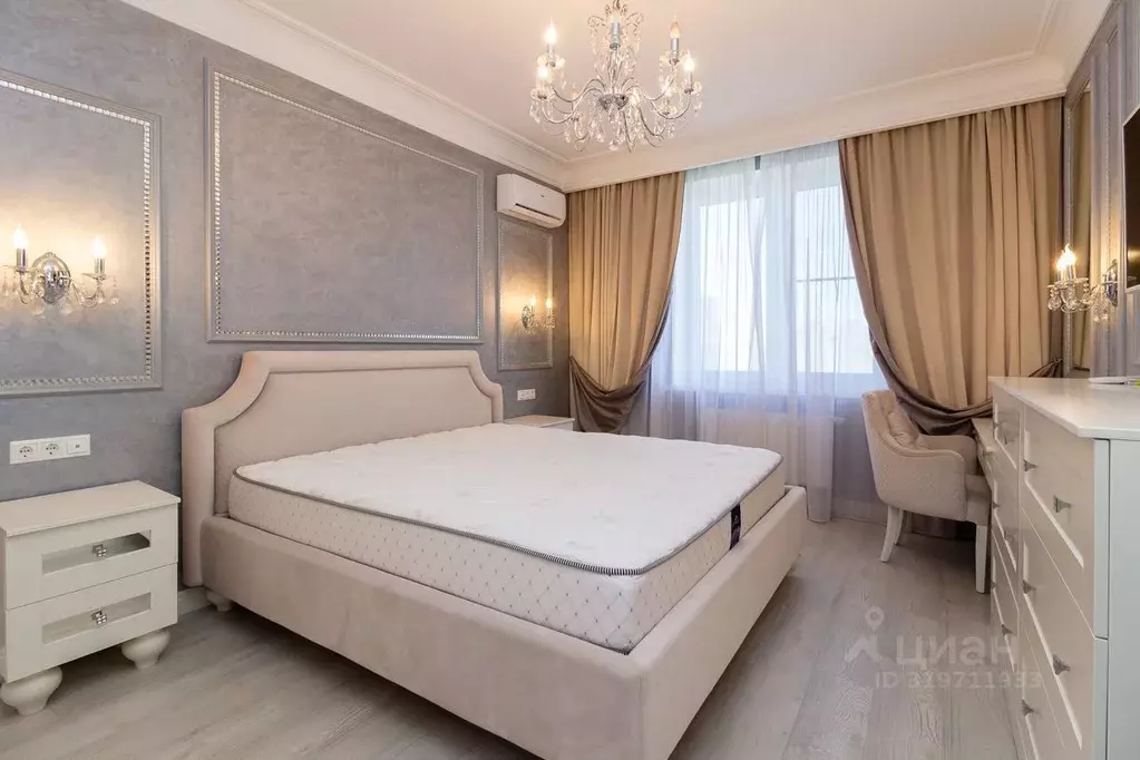 3-к кв. Краснодарский край, Краснодар Центральный мкр, ул. ... - Фото 0