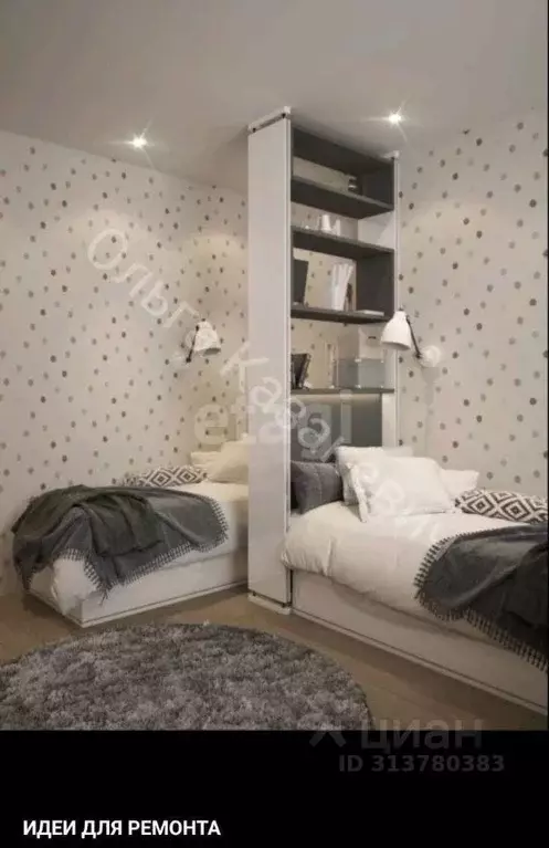 Дом в Калужская область, Калуга городской округ, д. Воровая 72 (85 м) - Фото 2