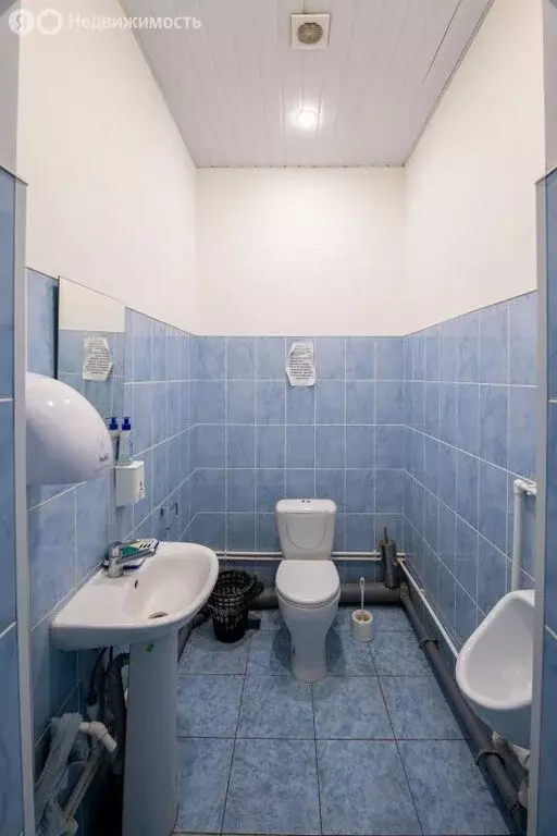 Офис (21.6 м) - Фото 1