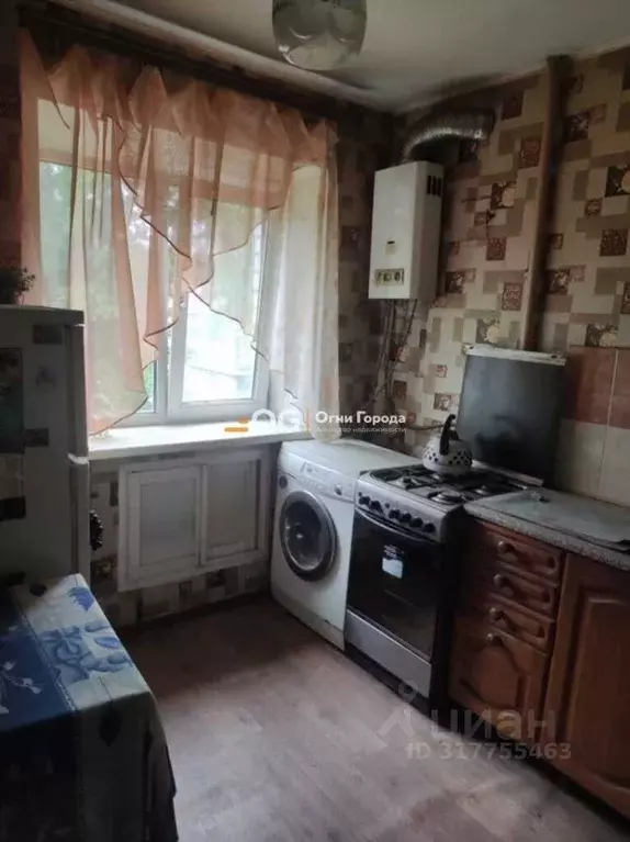 1-к кв. Брянская область, Брянск ул. Володарского, 50 (30.5 м) - Фото 0