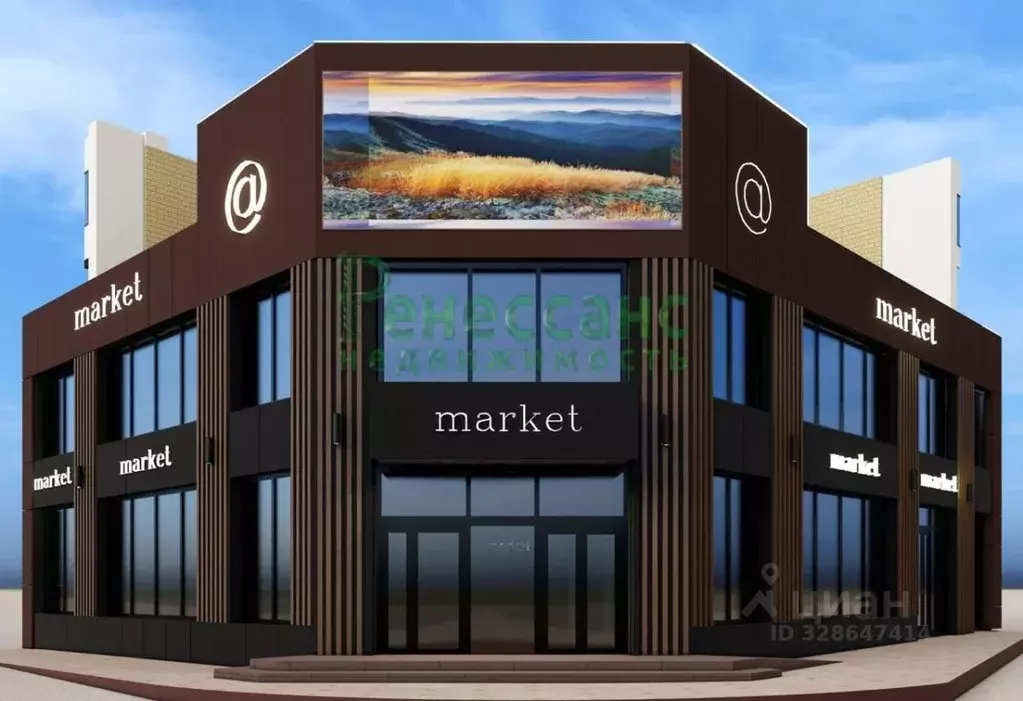 Помещение свободного назначения в Брянская область, Брянск Бежицкая ... - Фото 1