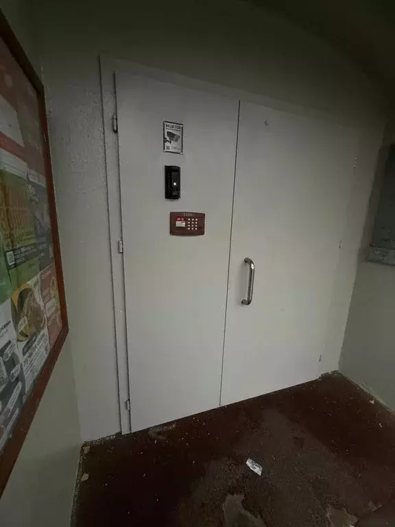 Продается 2-комнатная квартира - Фото 2