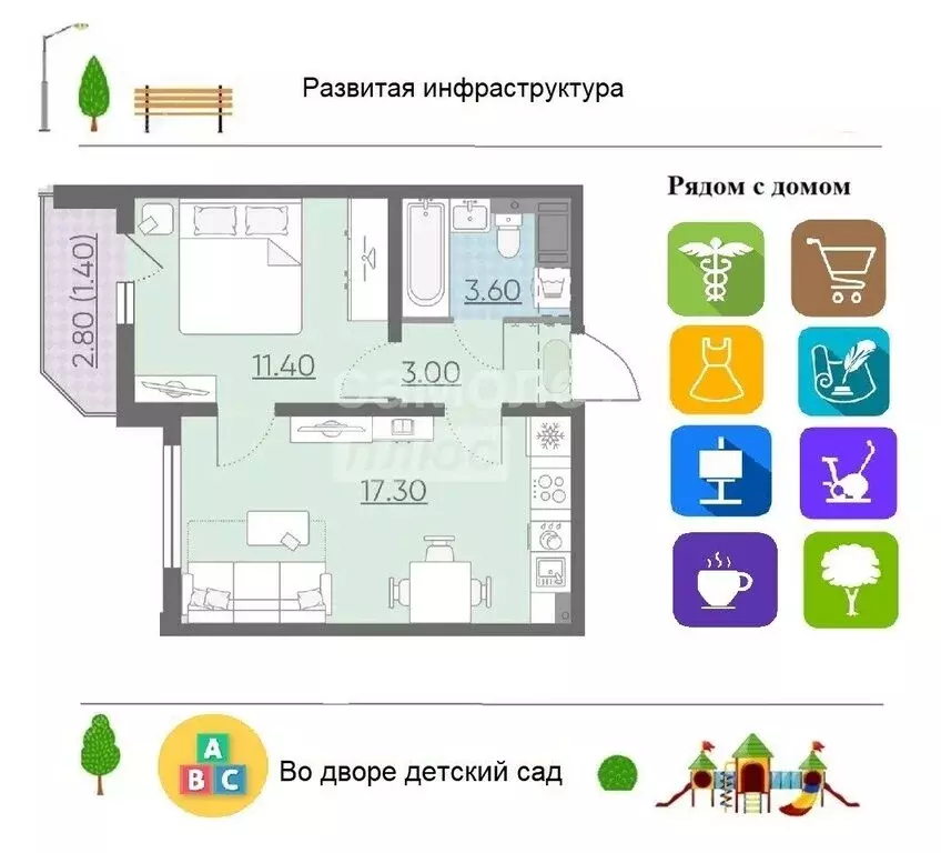 1-комнатная квартира: Санкт-Петербург, Дальневосточный проспект, 39к3 ... - Фото 1