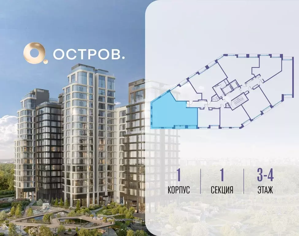 3-к кв. Москва ул. Нижние Мневники, 62Бк1 (106.3 м) - Фото 2