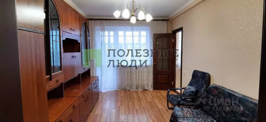 2-к кв. Севастополь просп. Юрия Гагарина, 14А (44.0 м) - Фото 0