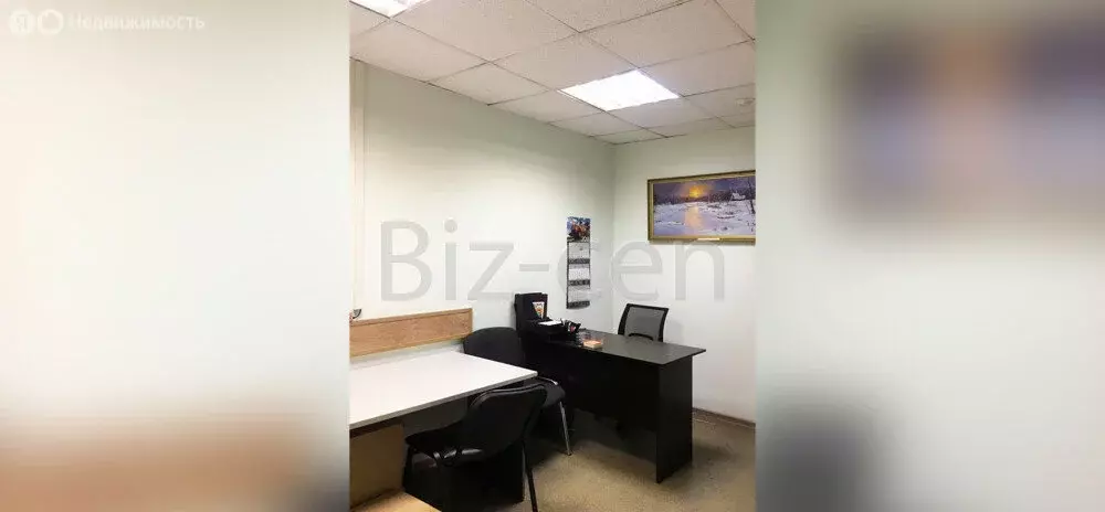 Офис (25 м) - Фото 2