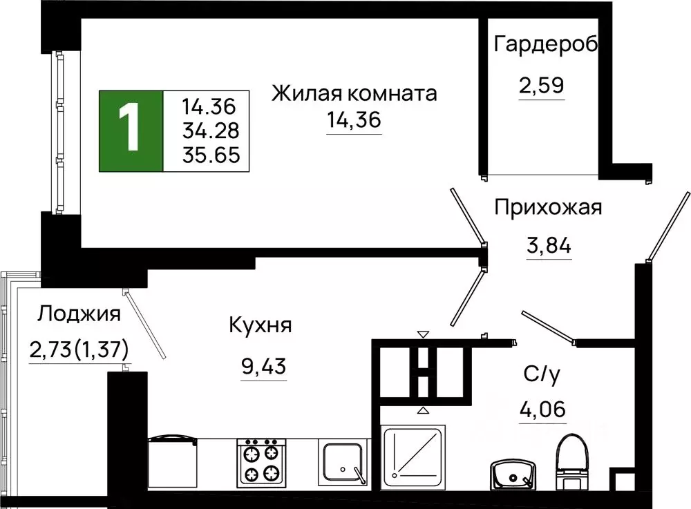 1-к кв. Ростовская область, Ростов-на-Дону Нефтекачка кв-л, Октябрь ... - Фото 0