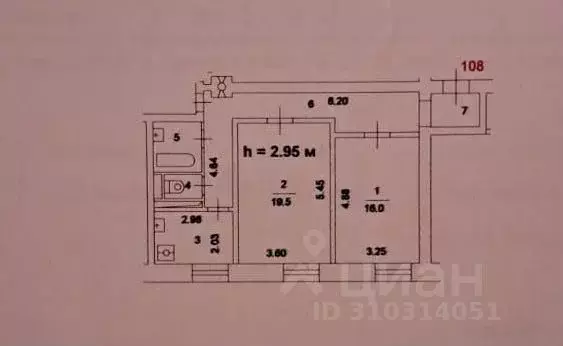 2-к кв. Москва ул. Трофимова, 1/17 (63.0 м) - Фото 0