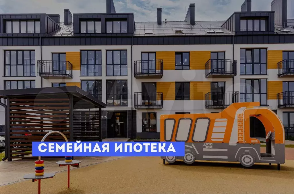 1-к. квартира, 40,6 м, 4/4 эт. - Фото 0