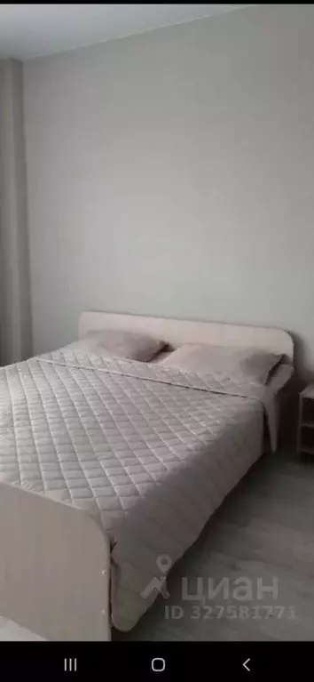 1-к кв. Иркутская область, Иркутск Норильская ул., 6/2 (38.0 м) - Фото 2