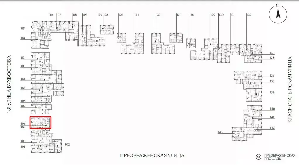 Помещение свободного назначения в Москва ул. 1-я Бухвостова, 2к3 (97 ... - Фото 2