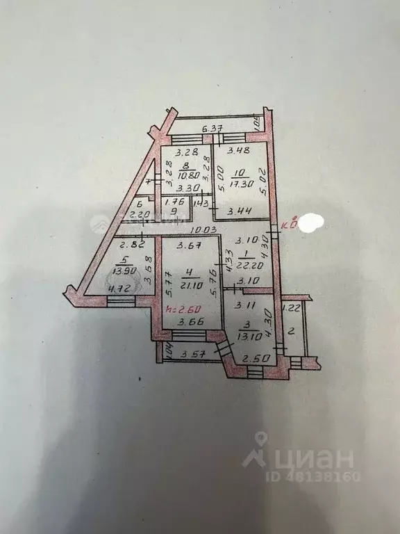 4-к кв. Чувашия, Чебоксары Ярмарочная ул., 5 (110.0 м) - Фото 2