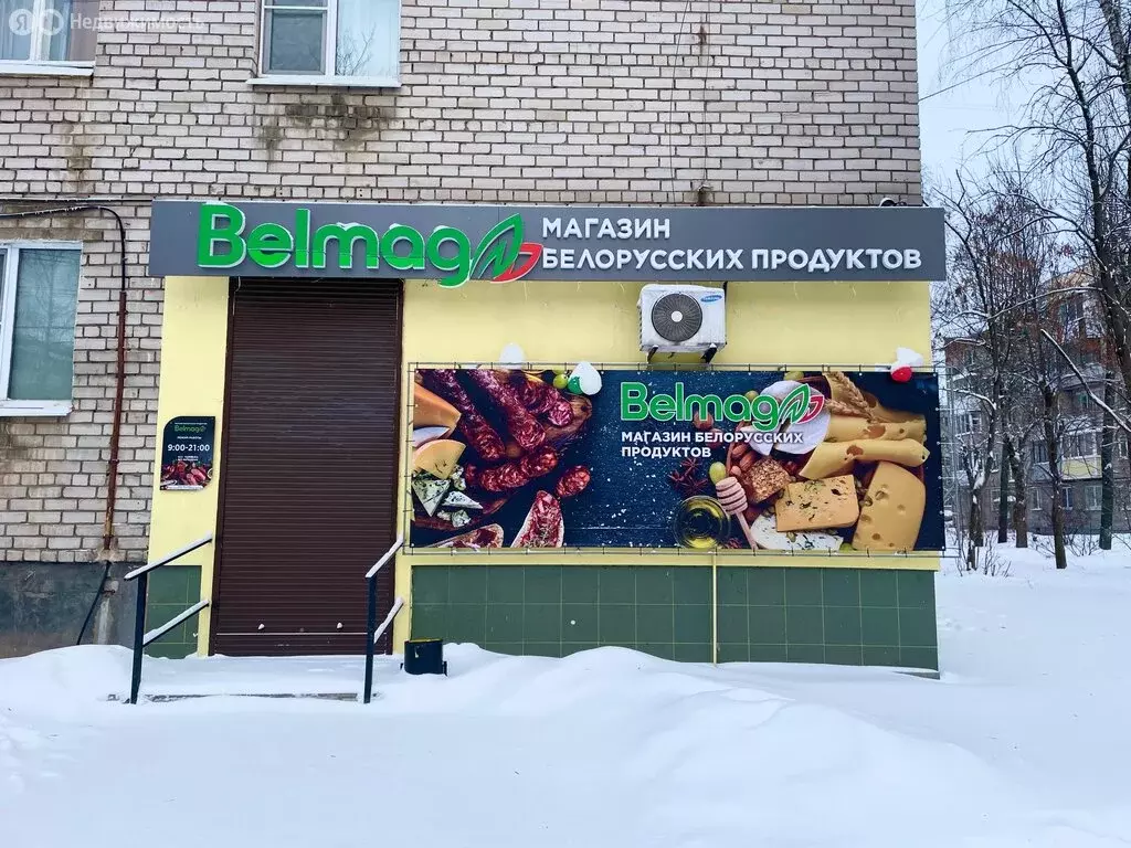 Помещение свободного назначения (76 м) - Фото 2