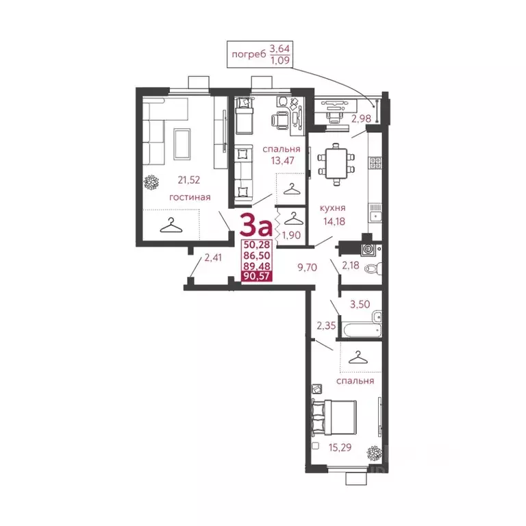 3-к кв. Пензенская область, Пенза ул. Высокая, 20 (90.57 м) - Фото 1