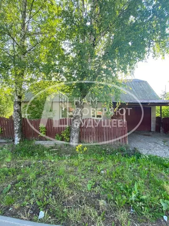 Дом в Пермский край, Лысьва ул. Балахнина, 157 (113 м) - Фото 2