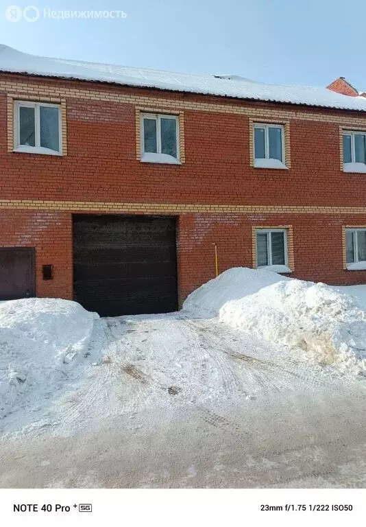 Дом в Томск, микрорайон Черемошники, Первомайская улица, 22 (150 м) - Фото 1