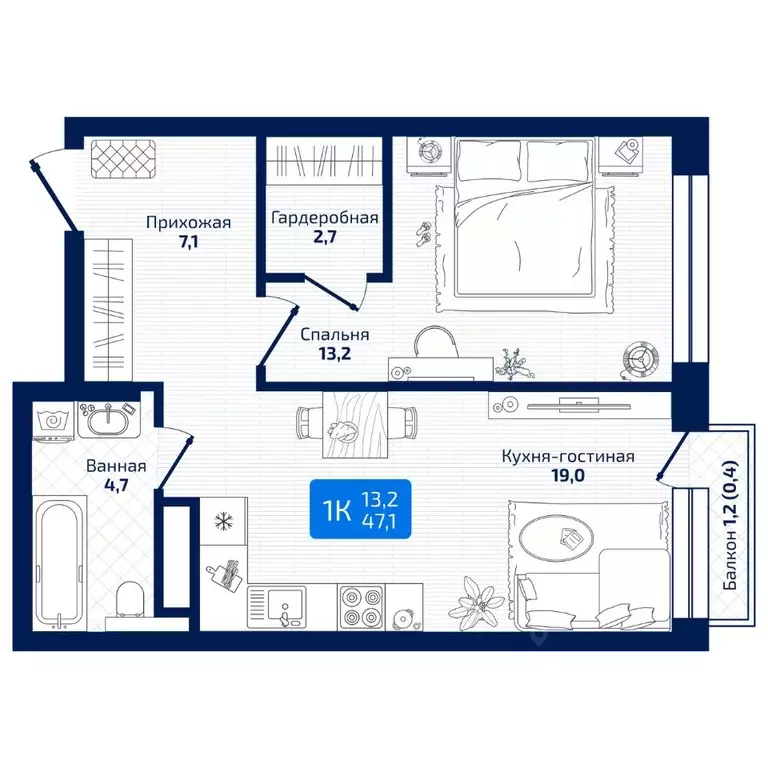 1-к кв. Самарская область, Самара ул. 8-я Радиальная, 31 (47.1 м) - Фото 1