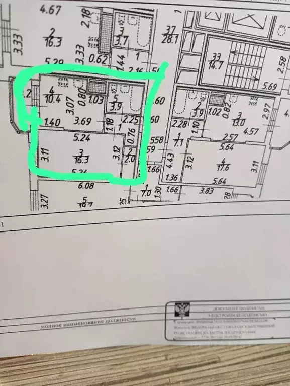 1-к кв. Санкт-Петербург бул. Александра Грина, 2к1 (36.0 м) - Фото 2