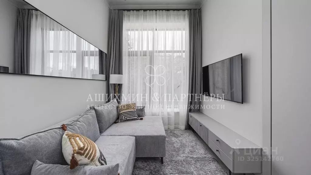 2-к кв. Москва Большая Никитская ул., 49 (32.0 м) - Фото 1