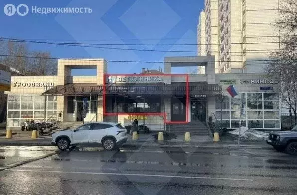 Помещение свободного назначения (260 м) - Фото 1