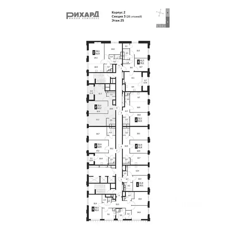 2-к кв. Москва ул. Зорге, 9к2 (63.0 м) - Фото 1