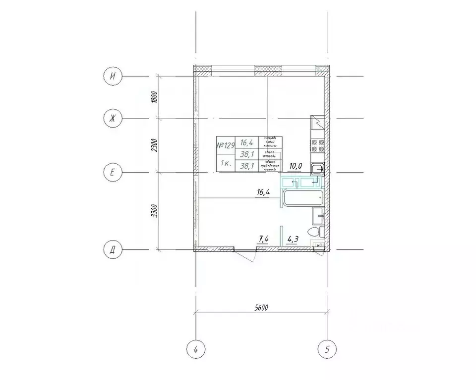 1-к кв. Приморский край, Большой Камень ул. Ленина, 14 (38.1 м) - Фото 1