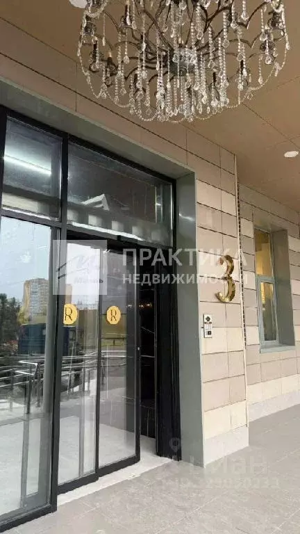 Продается 4-комнатная квартира - Фото 0