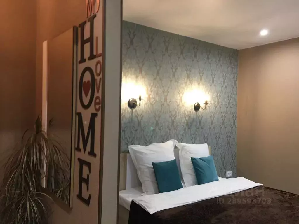 1-к кв. Камчатский край, Петропавловск-Камчатский просп. 50 лет ... - Фото 1