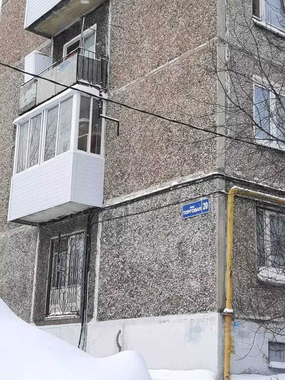 2-к кв. Пермский край, Пермь Торговая ул., 20 (47.0 м) - Фото 0