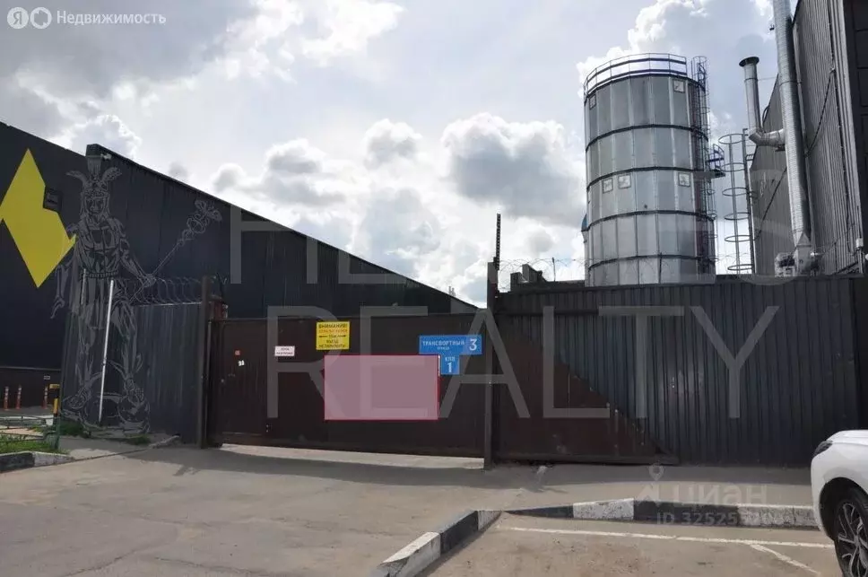 Помещение свободного назначения (1008 м) - Фото 1