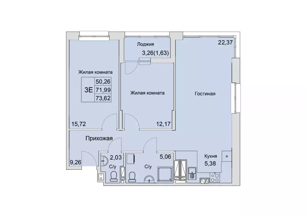 3-к кв. Ростовская область, Батайск  (73.62 м) - Фото 1