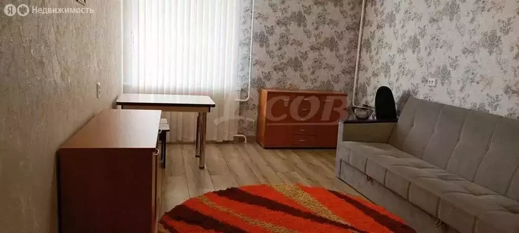 Квартира-студия: Тюмень, улица Республики, 229 (24.3 м) - Фото 1