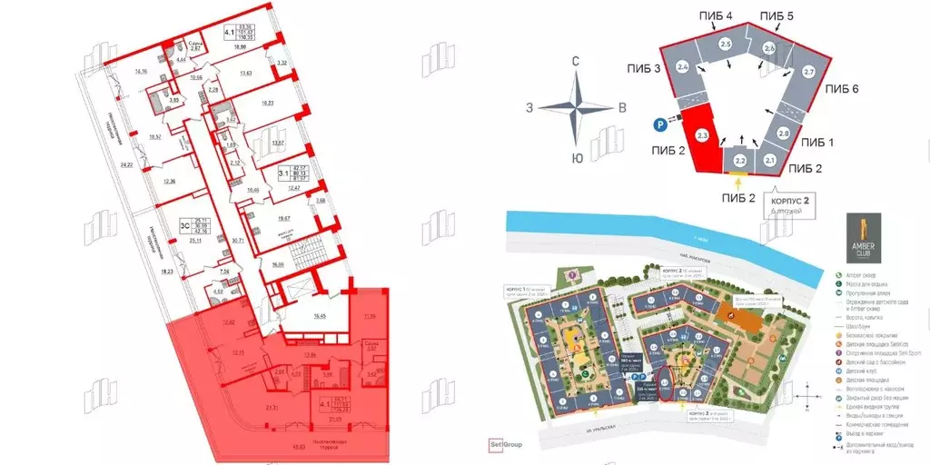 4-к кв. Санкт-Петербург Уральская ул., 23 (126.0 м) - Фото 2