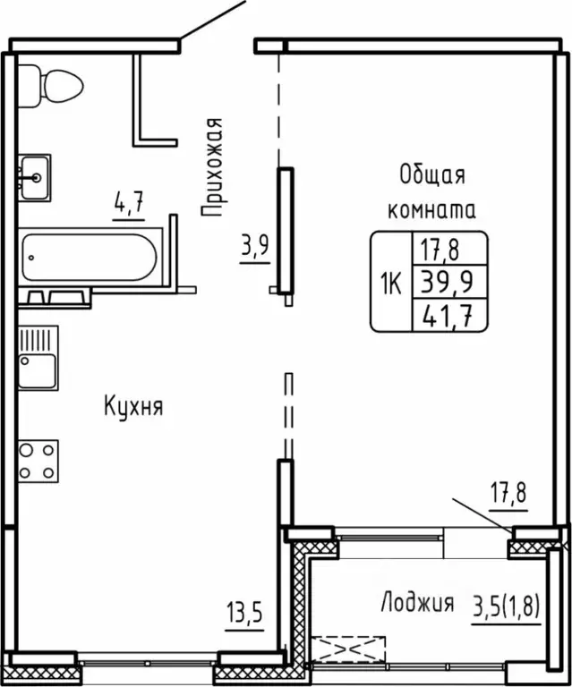 1-к кв. Новосибирская область, Новосибирск Самоцветы жилой комплекс ... - Фото 1