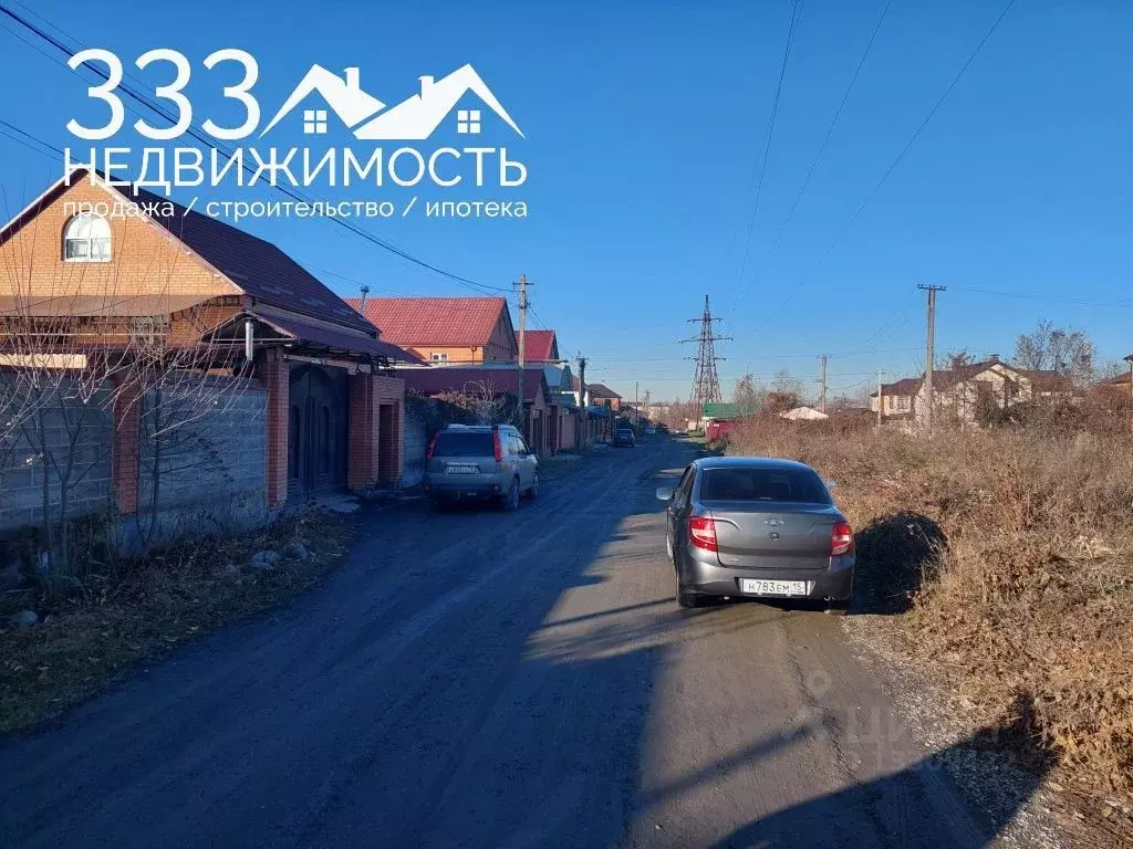 Купить Дом Во Владикавказе По Улице Галковского