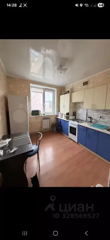 2-к кв. Белгородская область, Белгород ул. Виктора Лосева, 1 (43.0 м) - Фото 1